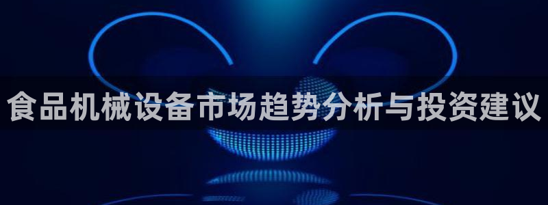 j9九游会入口j9