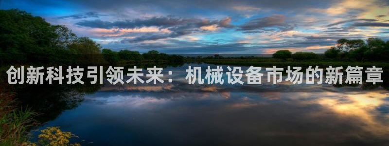 j9九游会网址