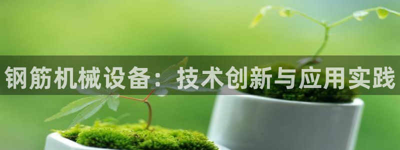 j9九游会老哥俱乐部成员