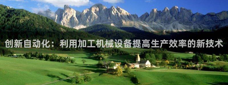 九游会官网地址