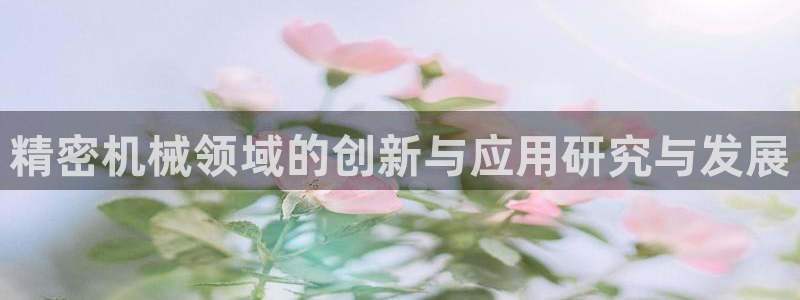 九游会不会凉
