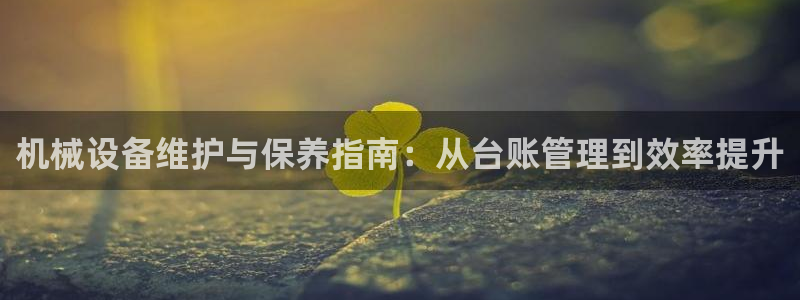 j9九游会老哥俱乐部 - 九游会