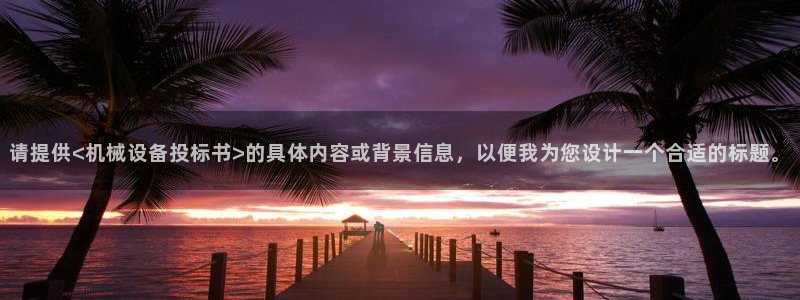 九游j9会 - 真人游戏第一品牌